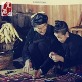 Ми Занг выбирает старые друзья заказ Miao Emelcodery Miao Nationality Handmade Old Elmodery Film Embroidery
