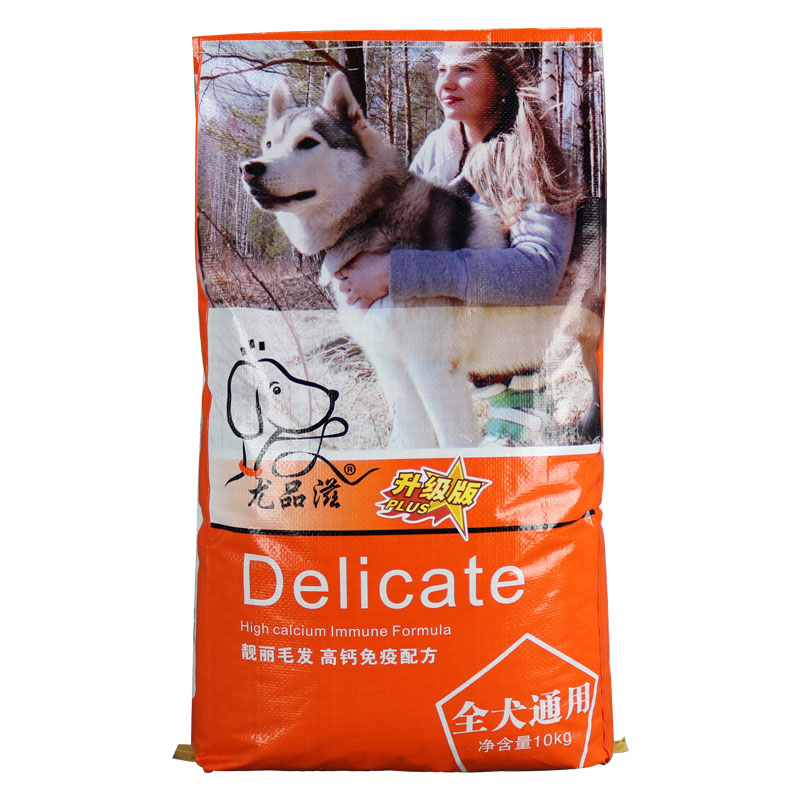 粉丝福利购优惠券80元