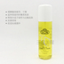 Vận chuyển xác thực Đức LCN chăm sóc chân Lemon xịt chân làm mới 100g Trả lời cho đôi chân kem bôi gót chân Trị liệu chân
