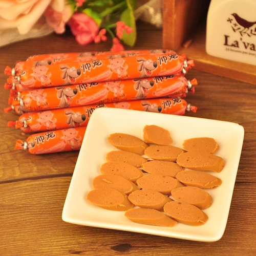 Красивая собака Хэм Колбаса собака закусочная собака закуски для закуски плюшевое золото