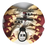 Ветровой лук Daizheng Blade's Defroder Daizheng, кролик Фукуока Яойон, моя жена Шан Йи проницала пермская абрикоса Шуланг Черный Смерть