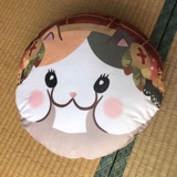 [Spot] Final Fantasy 14 FF14 Cat Big Fat PO -Poor Pillow Displow Подушка подушка сжимает кулон Tuzi