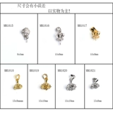 Стенд -закрепленные полуалонными подвесными подвесными подвесками DIY Ювелирные украшения аксессуары аксессуары микроавторан