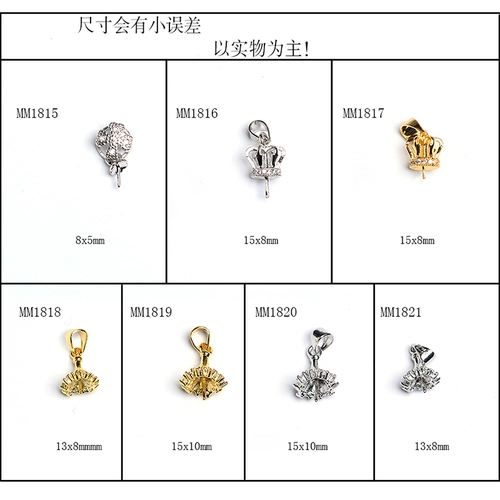 Подвеска, аксессуар, аксессуары, медная инкрустация камня, DIY, микроинкрустация