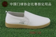 Mục tiêu 2017 giày bóng chày cung cấp chân Minghu da nam và nữ cửa tinh khiết - Các môn thể thao khác