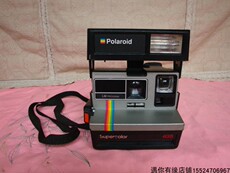 Камера 英国产polaroid 宝丽来supercolor635cl一次成像拍立得彩虹相机