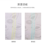 Laosa Diapeciece Dogs Diark Hark брюки брюки безопасности.