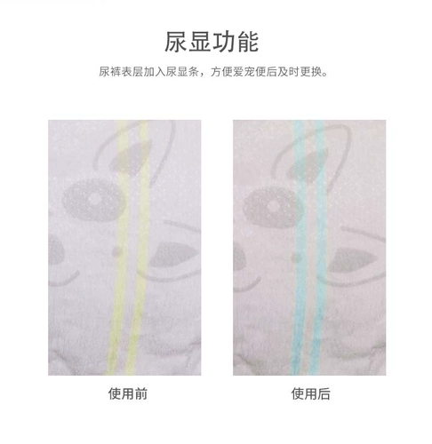 Laosa Diapeciece Dogs Diark Hark брюки брюки безопасности.