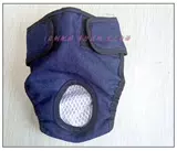 Мальчики физиологические штаны Луна меридиан штаны тетя штаны большие собаки меридианские штаны для преследования собак могут изменить санитарные штаны мать -собака джинсовая