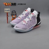 Nike Lebron 18 Forbidden City Heavy Instrument China Limited Джеймс мужской баскетбол обувь DB7644-002