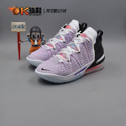 Nike Lebron 18 Forbidden City Heavy Instrument China Limited Джеймс мужской баскетбол обувь DB7644-002