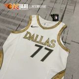 Nike NBA City Limit Dongcic № 77 Lone Rights Au Version Version CN1592-104