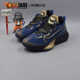 Nike Air Zoom BB NXT React Air Cushion Basketball Shoes CK5708-001-400-100-401