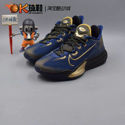Nike Air Zoom BB NXT React Air Cushion Basketball Shoes CK5708-001-400-100-401