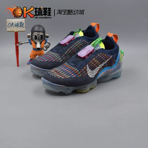 Nike Air Vapormax 2020 FK Blue Rainbow Plaving Man Cushion Casual Shoes cj6740
