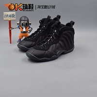 Nike Little Posite One Black Samurai Black Bubble Женская обувь баскетбола 644791-014