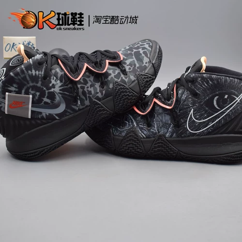 ОК Кроссовки Nike Kybrid S2 Irving Kyrie Комбинированные гибридные боевые баскетбольные туфли CT1971-001