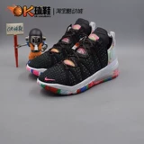 Nike Lebron 18 Forbidden City Heavy Instrument China Limited Джеймс мужской баскетбол обувь DB7644-002