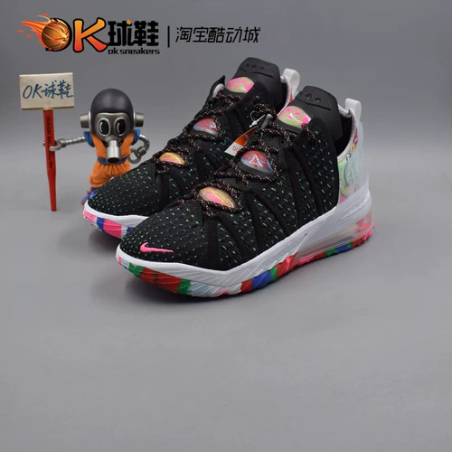 Nike Lebron 18 Forbidden City Heavy Instrument China Limited Джеймс мужской баскетбол обувь DB7644-002
