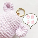 Чехол для телефона, кукла, сумка, медные духи с аксессуарами