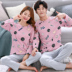 Bộ đồ ngủ đôi mùa xuân và mùa thu Áo dài tay cotton Hàn Quốc Dễ thương cho nam Dịch vụ gia đình kiểu đồ bộ Cặp đôi