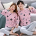 Bộ đồ ngủ đôi mùa xuân và mùa thu Áo dài tay cotton Hàn Quốc Dễ thương cho nam Dịch vụ gia đình bộ đồ khủng long Cặp đôi