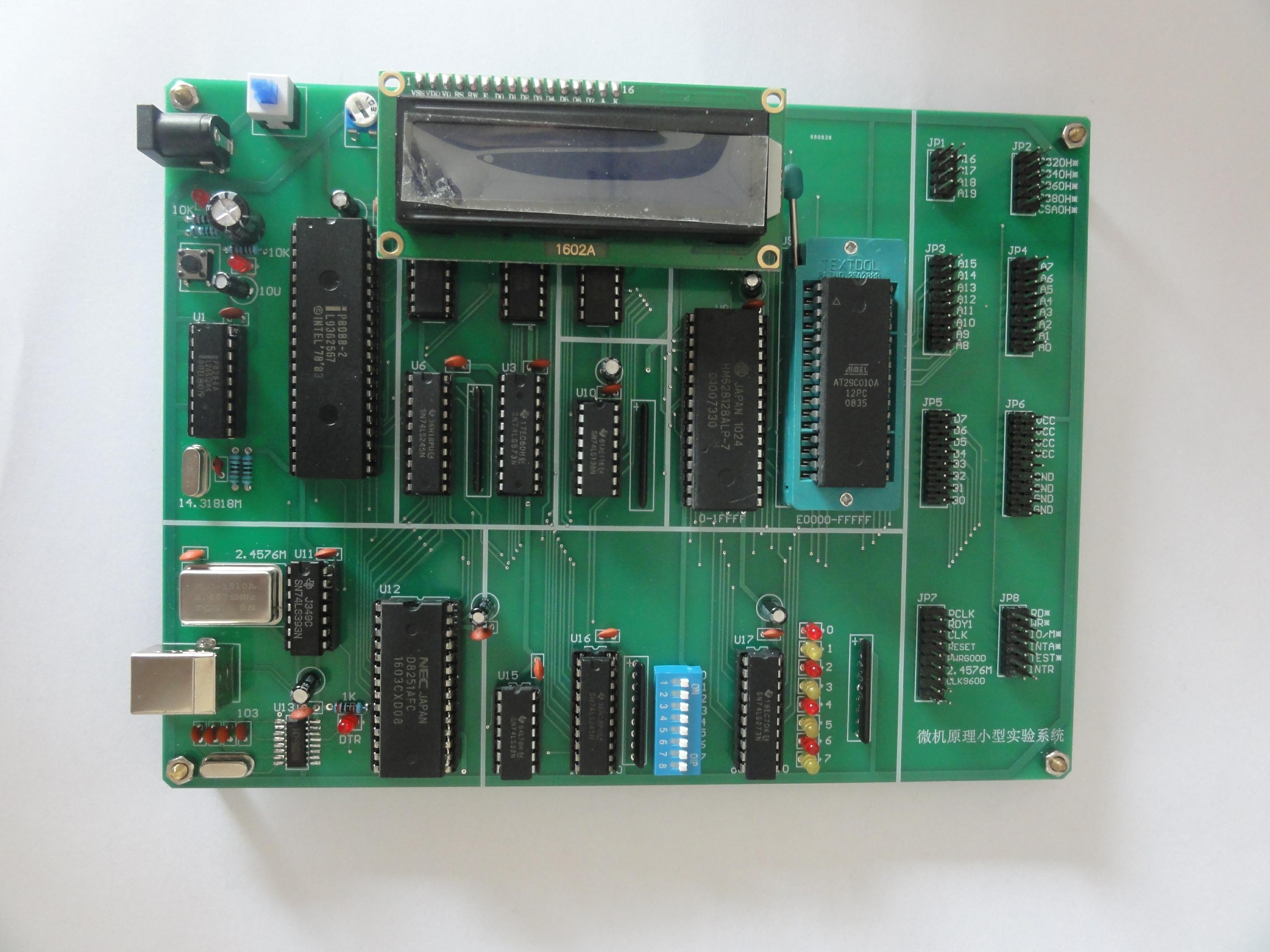 8088 microcomputer principle experiment board simplified version external version serial port download program 8086 pocket development board