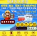 Thương hiệu mới gốc Nintendo NEW 3DS 3DSLL game console cầm tay thẻ Miễn Phí trò chơi Trung Quốc bất kỳ chơi