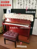 Пакет пианино звуковой барьер, снижение штуковина+пианино -изоляция хлопок, фортепианная слизисто