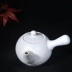 Nước sao băng gốm ấm trà vữa thạch cao khuôn vữa vữa khuôn tùy chỉnh mô hình thạch cao Nhật Bản tay cầm bên nồi