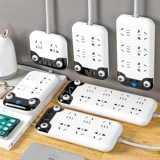 Универсальная линейная панель панели Porous USB -заглушка -ин -конвертер проводная плата много -функциональная мощность -в домашнем использовании