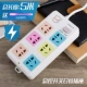 Модель 3 без USB полной длины 5M Model Color 3 без USB полной длины 5 метров