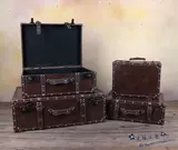 Ретро портативный чемодан, реквизит для фотографии, система хранения, 20 дюймов