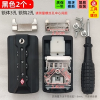 YC-02 Black ◆ 2 ?? Бесплатные инструменты установки