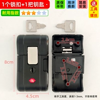 HD Key Model ▲ Black 1 прочный 3 ★ Инструменты обнаружения