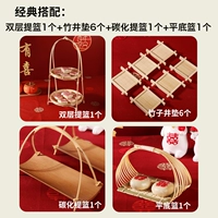 Пакет серии красных кондитерских изделий девять