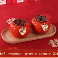 2 худона+лоток с твердым деревом+hi -character wanging