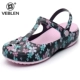 Veblen Crocs dép nữ mùa hè mới hoang dã dép mặc bên ngoài Hàn Quốc chống trượt nặng đáy dép thạch giày