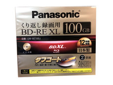 Диски CD, DVD panasonic/松下100g蓝光盘bd-re xl 2速可重复擦写空白bd光盘日产