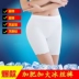 Cộng với chất béo siêu XL 250 kg băng lụa quần an toàn nữ kích thước lớn chất béo mm năm điểm xà cạp mỏng bảo hiểm quần mùa hè