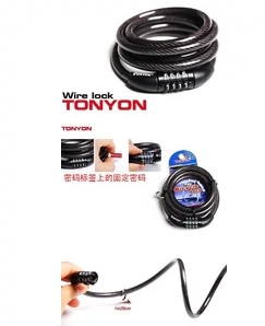 Tonyon GM TY532 Bicycle Lock/Portable Code Lock/Circle Bock/Bicycle Code Lock