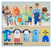 T spot quần áo trẻ em NEXT đích thực 17 cậu bé mùa hè sọc xanh quần áo lướt sóng quần áo bơi đa dạng - Đồ bơi trẻ em