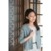 17QDM-052 【青 轩】 2018 mùa xuân ấm Wenyi V-cổ một từ khóa xoắn đan áo nịt áo khoác len mỏng Cardigan