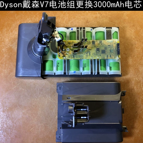 Dyson Dyson V7 Series Series Cleanse Cleaner Maintenance Aturning Замена аккумулятора 3000 мАч.