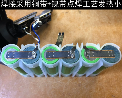 Dyson Dyson V7 Series Series Cleanse Cleaner Maintenance Aturning Замена аккумулятора 3000 мАч.