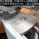 Беспроводной складной пылесос, модифицированные вместительные и большые литиевые батарейки