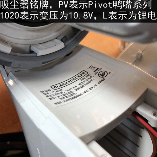 Беспроводной складной пылесос, модифицированные вместительные и большые литиевые батарейки