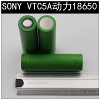 Sony, литиевые батарейки, электромобиль, автомобильный аккумулятор, C4, C5, C5, 5A, C6, 5A