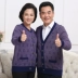 Mùa thu và mùa đông trung niên của nam giới red red births áo len coat couple áo len phước lành Tang phù hợp với đan cardigan dày