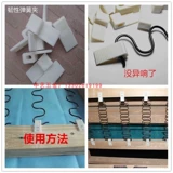 Износостойкий диван, пластиковая заколка, застежка